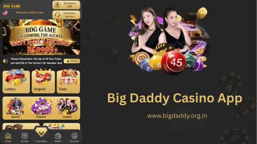 Big Daddy Casino App